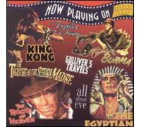 Various - Marco Polo Film Sampler [Import]