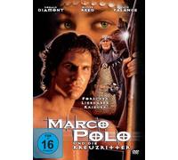 Various - Marco Polo und Die Kreuzritter [Import]