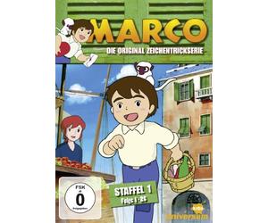 Various - Marco-Staffel 1 [Import]
