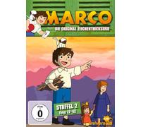 Various - Marco-Staffel 2 [Import]