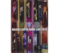 Various-Marine Super Wave Live 2014 (2 DVD) [Edizione: Giappone] [Import]