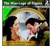 Various - Marriage of Figaro [Import]
