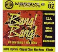 Various - Massive B Bang Bang Rhythm [Vinyl LP]