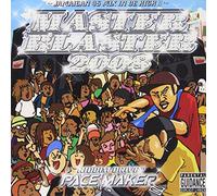 Various - Master Blaster-Jamaican 45 Mix [Import]