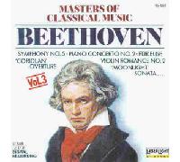 Various - Masters Classic Music 3 [Import]
