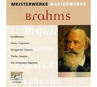 Various - Masterworks: Brahms [Box Set]