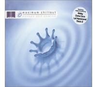 Various - Maximum Chillout [Import]