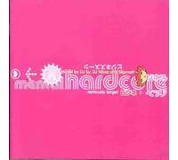 Various - Maximum Hardcore [Import]