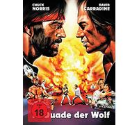 Various - Mcquade-der Wolf-Mediabook Cover a (Lim.) [Blu-ray]