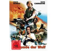 Various - Mcquade-der Wolf-Mediabook Cover C (Lim.) [Blu-Ray] [Import]