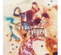 Various - Me Without You [Import]