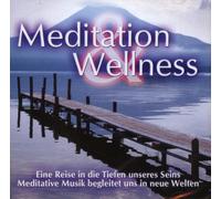 Various - Meditation Wellness [Import]