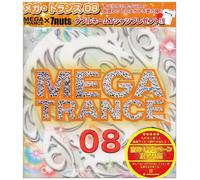 Various - Mega Trance 08