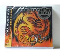 Various - Mega Trance Best + DVD [Import]