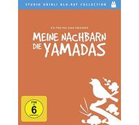 Various - Meine Nachbarn,die Yamadas Bd [Blu-ray]