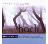 Various - Meister Erke Bach [Import]