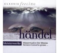 Various - Meister Erke H Ndel [Import]