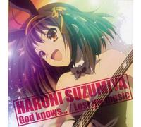 Various - Melancholy of Suzumiya: Haruhi