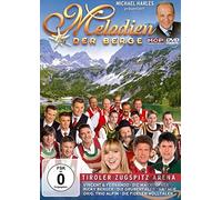 Various - Melodien der Berge-Tiroler Z [Import]