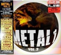 Various - Metal 1 Vol.3