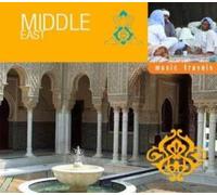 Various - Middle East-Music Travels [Import]