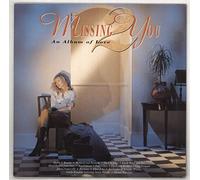 Various - Missing You - Various LP