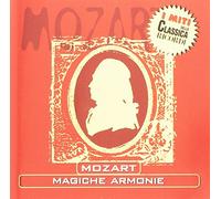 Various - Miti:Mozart [Import]