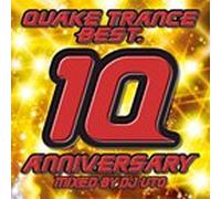 Various [Mixed By DJ Uto] - Quake Trance Best 10
