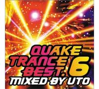 Various [Mixed By DJ Uto] - Quake Trance Best 6