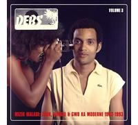 Various - Mizik Maladi: Disques Debs International 3 [Import]