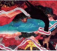 Various - Modal Soul Classics by Nujabes [Import]