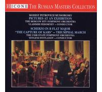 Various - Modest Petrovich Mussorgsky [Import]