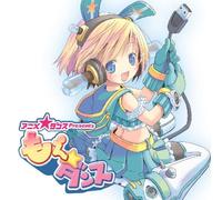 Various - Moe Dance Presented by Anime d [Import]