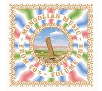 Various - Mongolian Music from 70'S, Vol. 1