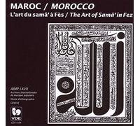 Various - Morocco: The Art of Sama in Fez [Import]