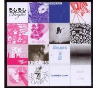 Various - Moshi Singles Club Vol.2 [Import]