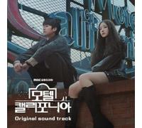 Various - Motel California (Soundtrack) - 3 CD Set w/ 25pc Photo Set, Sticker, Photocards + Poster