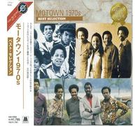 Various - Motown 1970s Best Selection