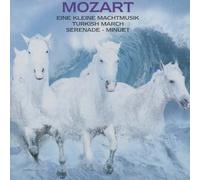 Various - Mozart: Masterpieces [Import]