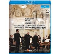 VARIOUS - MOZART PIANO CONCERTO K488 - DVD - E600z