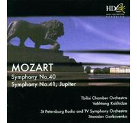 Various - Mozart: Symphonies 40 & 41 [Import]
