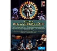 VARIOUS - MOZART THE MAGIC FLUTE - DVD - E4z