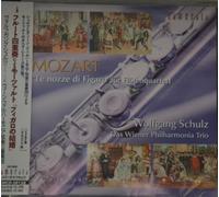 Various - Mozart: The Marriage of Figaro [Import]