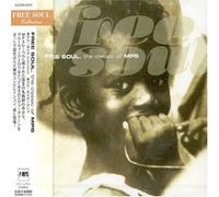 Various - Mps Meets Free Soul