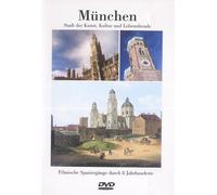 Various - München-Stadt der Kunst, Kultur und Lebensfreude [Import]