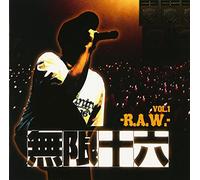 Various - Mugen Jyuroku Vol. 1-R. a. W. [Import]