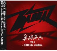 Various - Mugen Jyuroku Vol. 4-Baddazridd [Import]