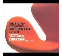 Various - Muisc for Beautiful Modern Lif [Import]