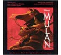 Various - Mulan