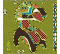 Various - Music for a Revolution Vol. 1: Guinea'S Syliphone